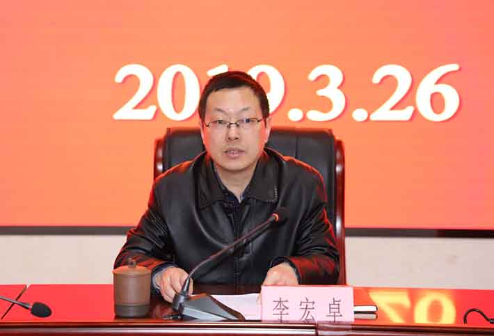 GA黄金甲(中国)最新官方网站