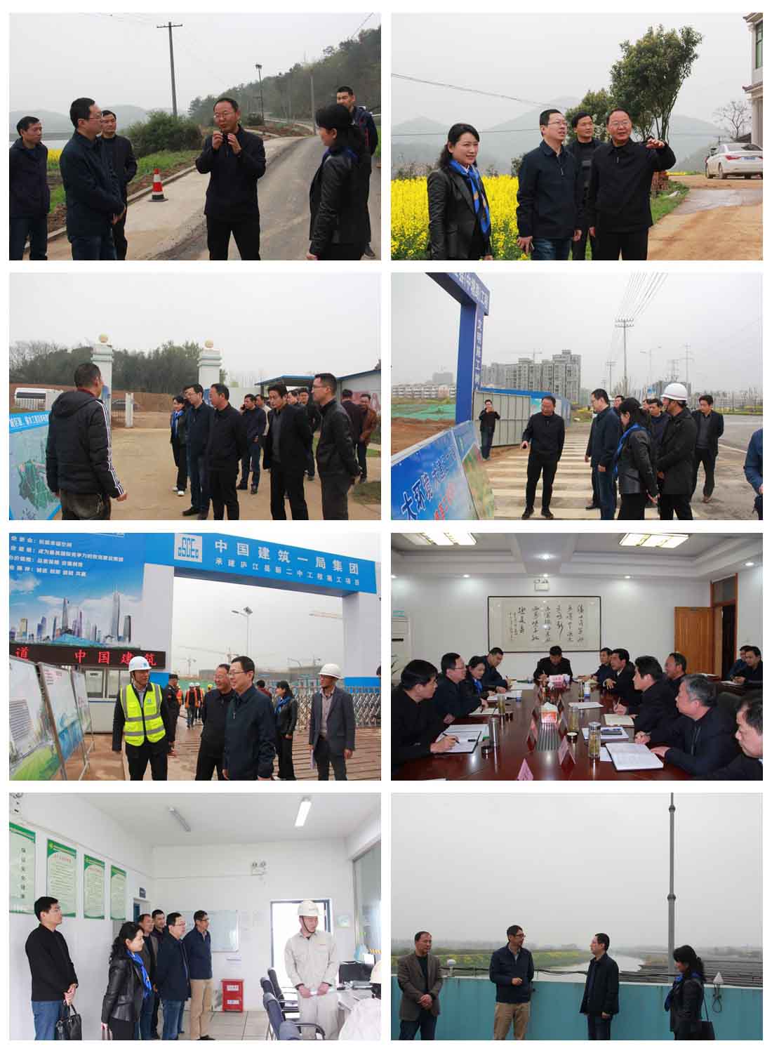 GA黄金甲(中国)最新官方网站