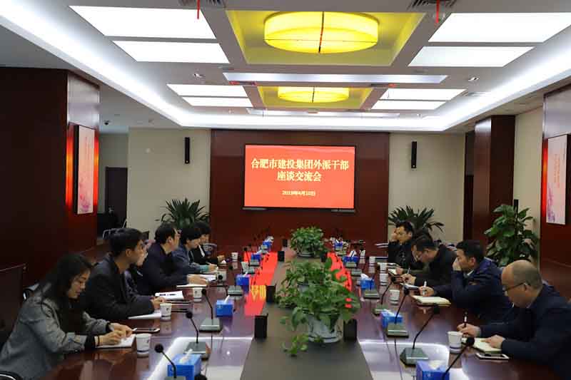 GA黄金甲(中国)最新官方网站