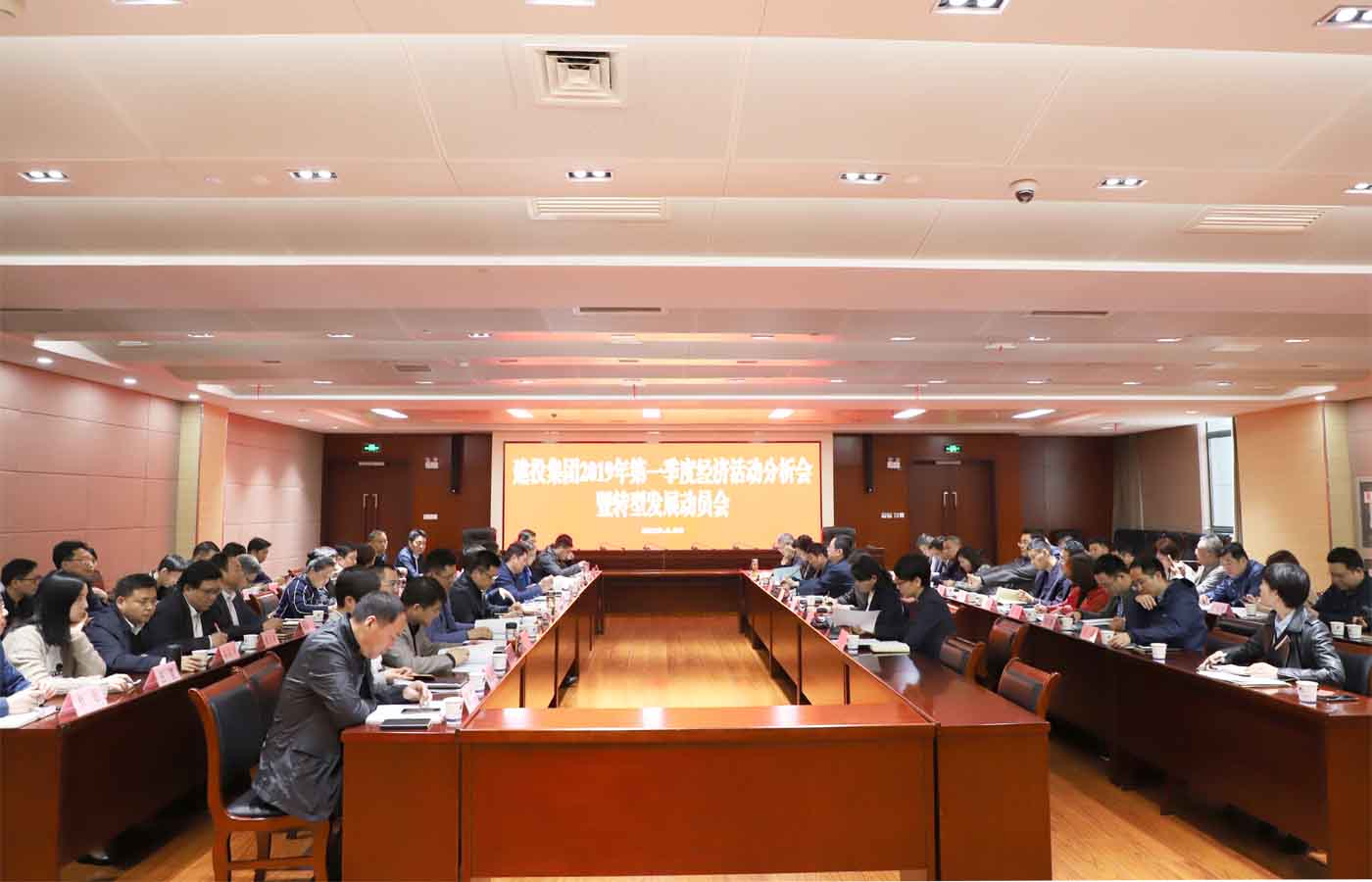 GA黄金甲(中国)最新官方网站