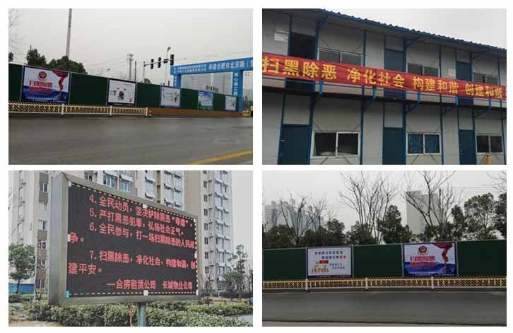 GA黄金甲(中国)最新官方网站