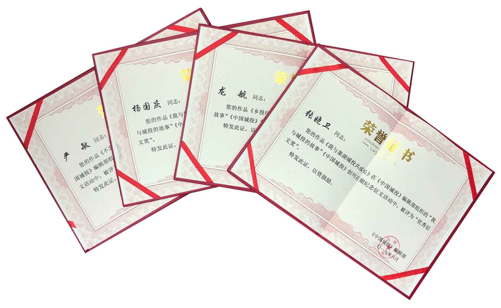 GA黄金甲(中国)最新官方网站