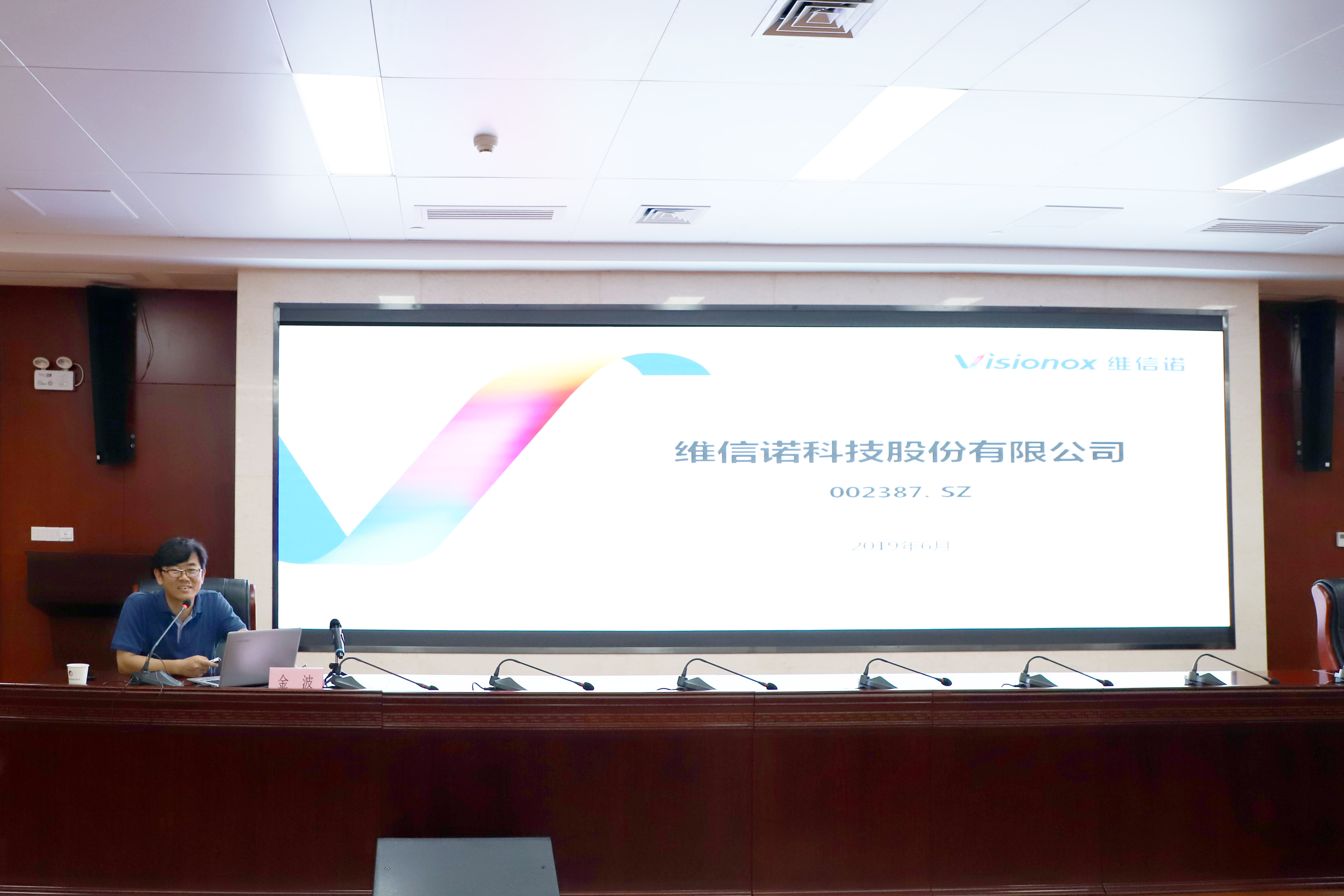 GA黄金甲(中国)最新官方网站