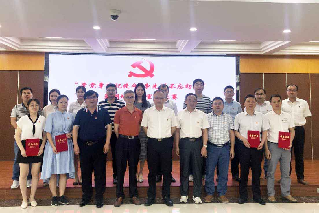 GA黄金甲(中国)最新官方网站