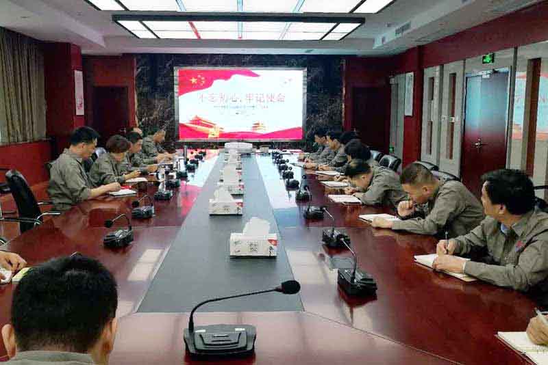 GA黄金甲(中国)最新官方网站