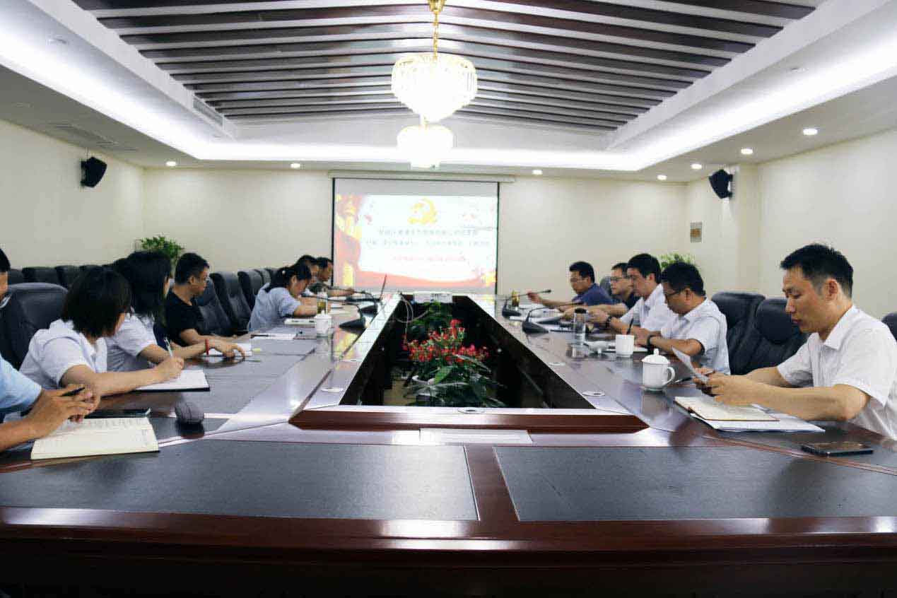 GA黄金甲(中国)最新官方网站