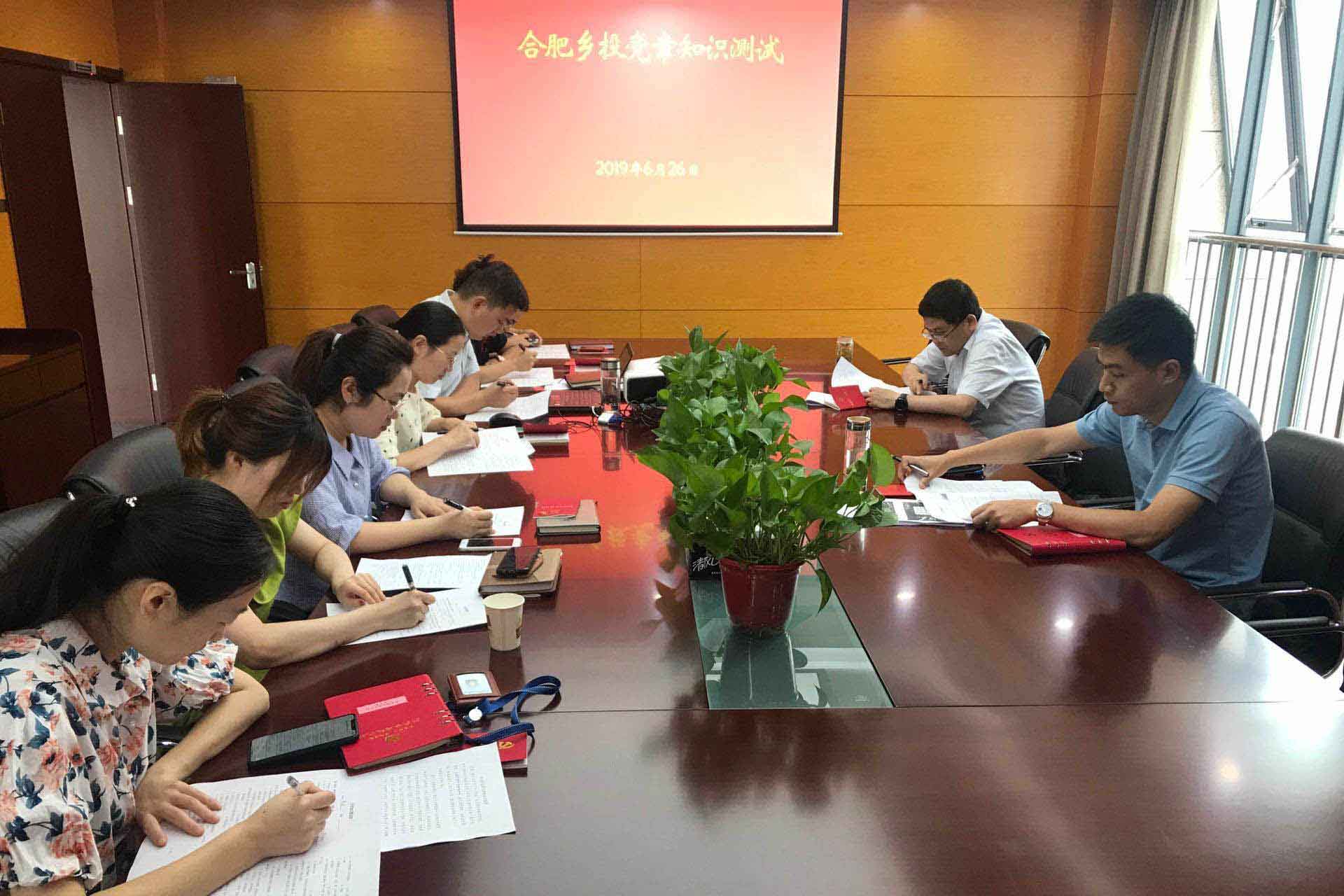 GA黄金甲(中国)最新官方网站