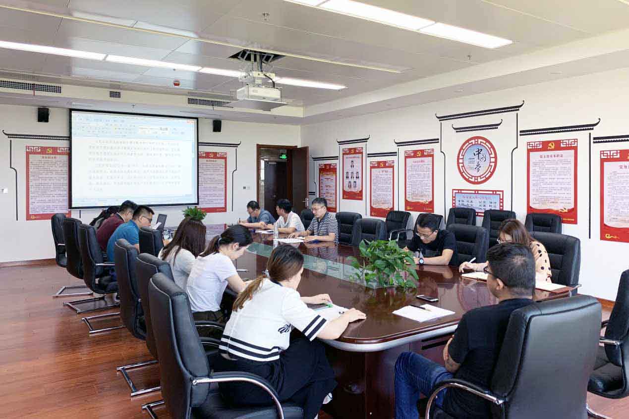 GA黄金甲(中国)最新官方网站