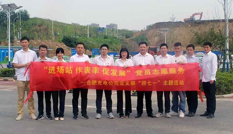 GA黄金甲(中国)最新官方网站