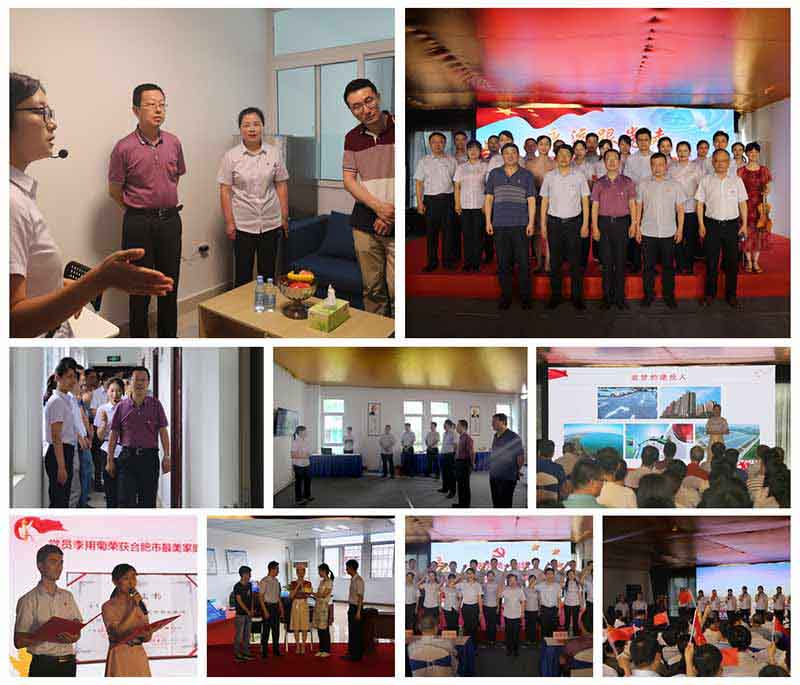 GA黄金甲(中国)最新官方网站