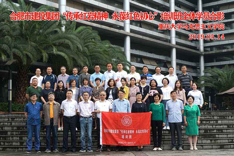 GA黄金甲(中国)最新官方网站