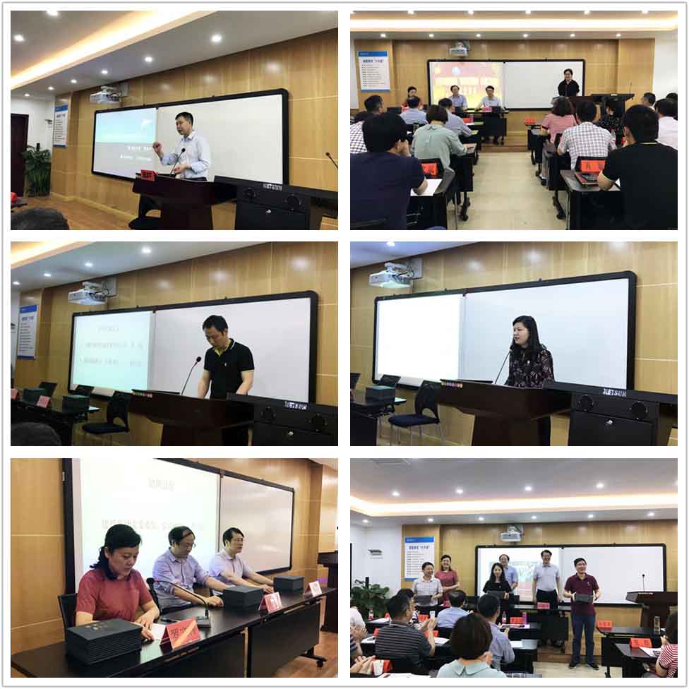 GA黄金甲(中国)最新官方网站