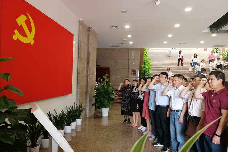 GA黄金甲(中国)最新官方网站