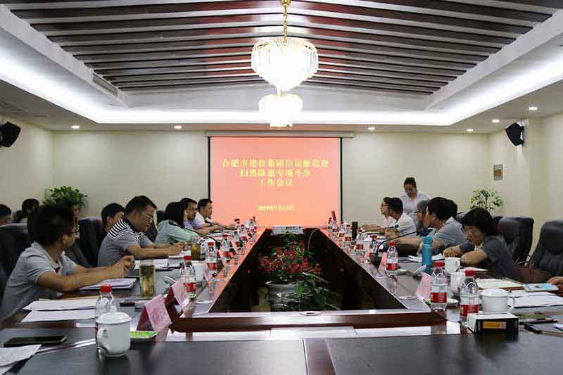 GA黄金甲(中国)最新官方网站