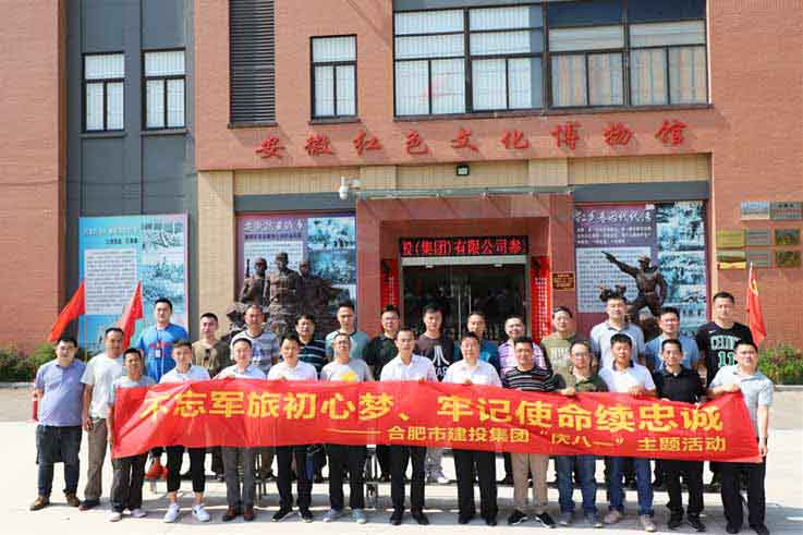 GA黄金甲(中国)最新官方网站