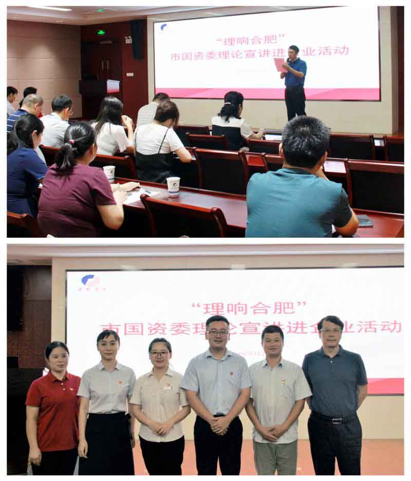 GA黄金甲(中国)最新官方网站