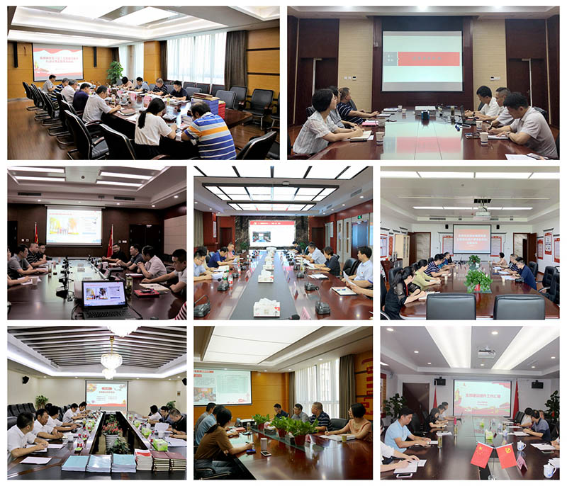 GA黄金甲(中国)最新官方网站