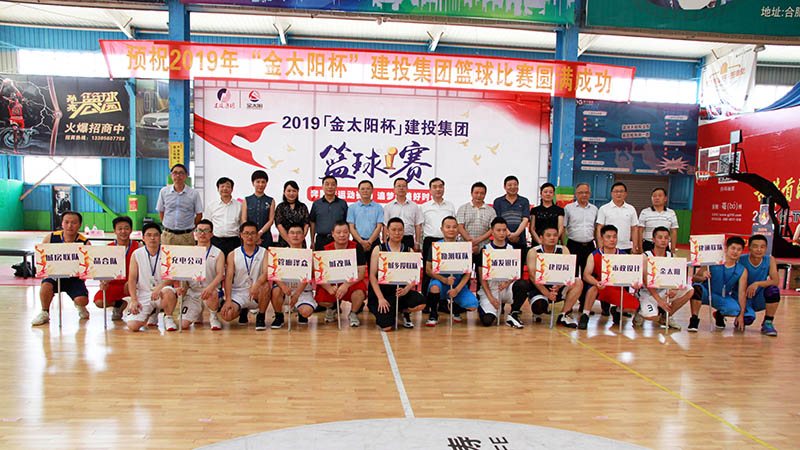 GA黄金甲(中国)最新官方网站