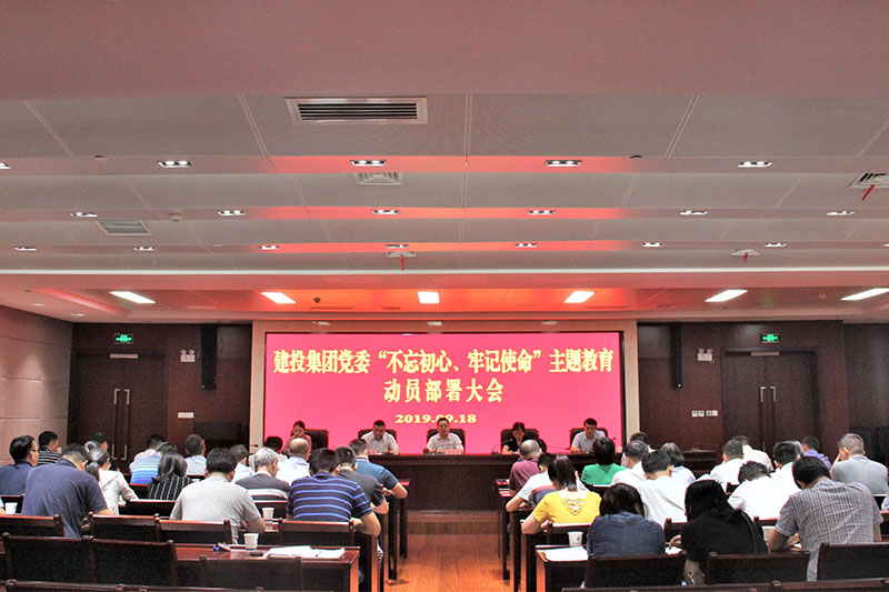 GA黄金甲(中国)最新官方网站