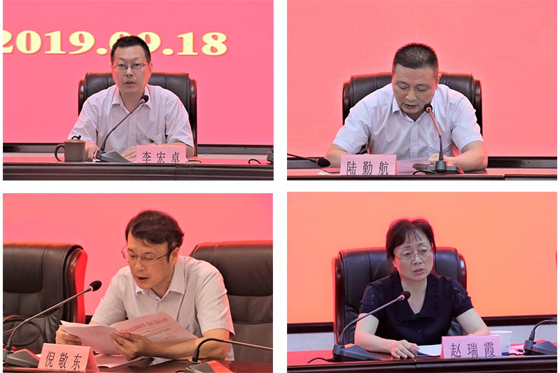 GA黄金甲(中国)最新官方网站