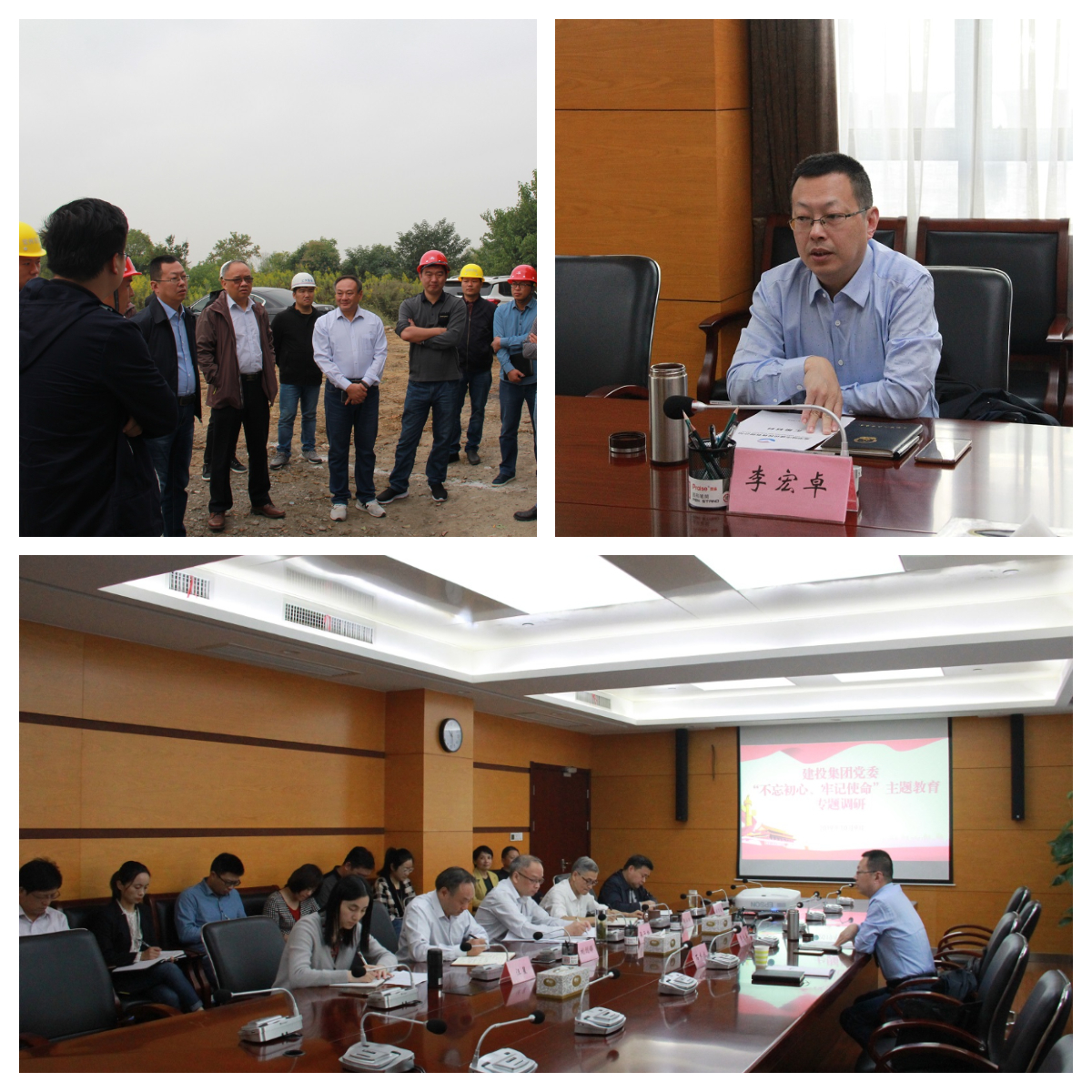 GA黄金甲(中国)最新官方网站