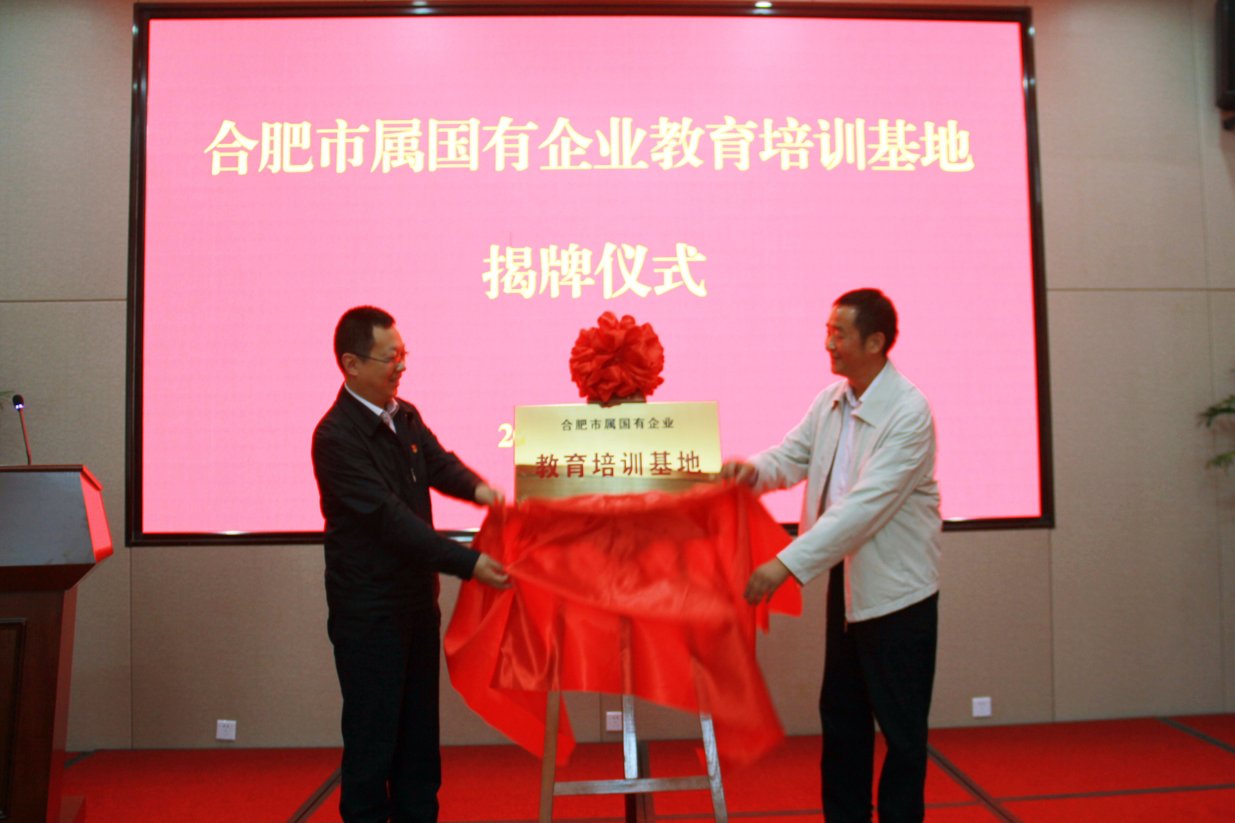 GA黄金甲(中国)最新官方网站