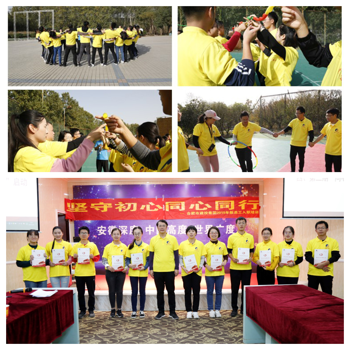 GA黄金甲(中国)最新官方网站