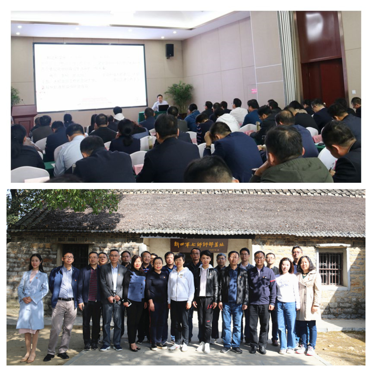 GA黄金甲(中国)最新官方网站