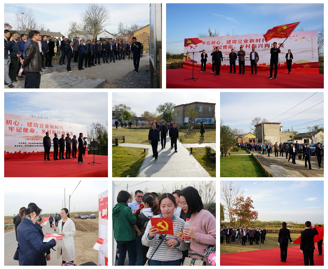 GA黄金甲(中国)最新官方网站