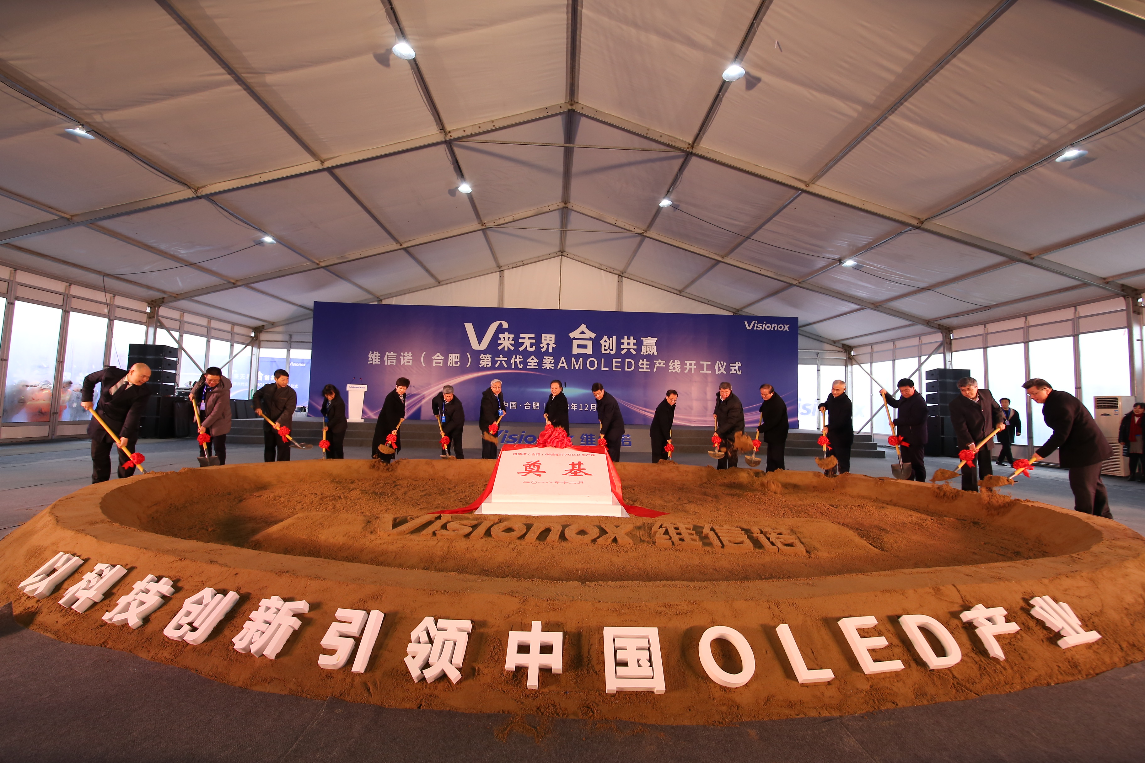 GA黄金甲(中国)最新官方网站