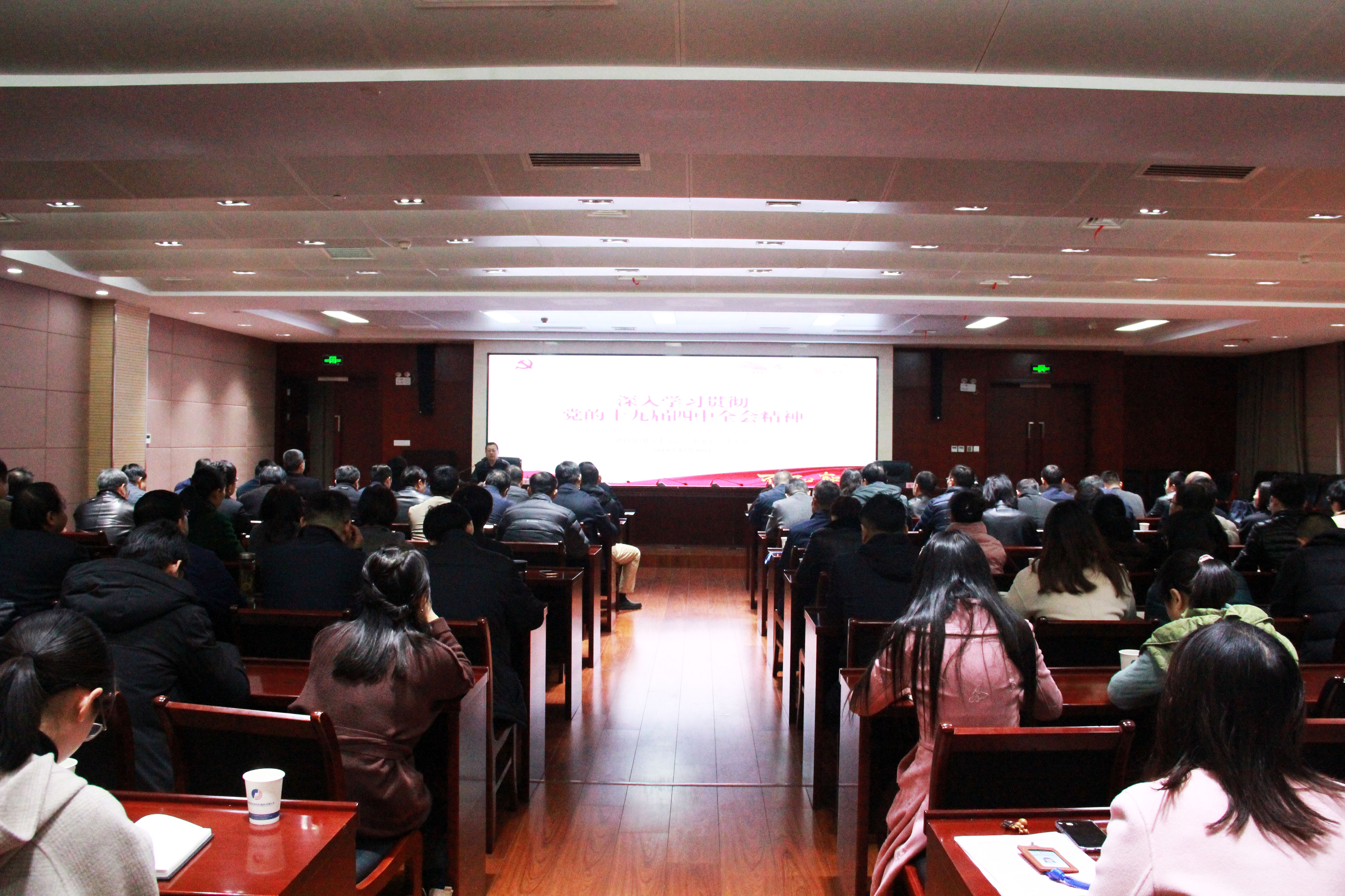 GA黄金甲(中国)最新官方网站