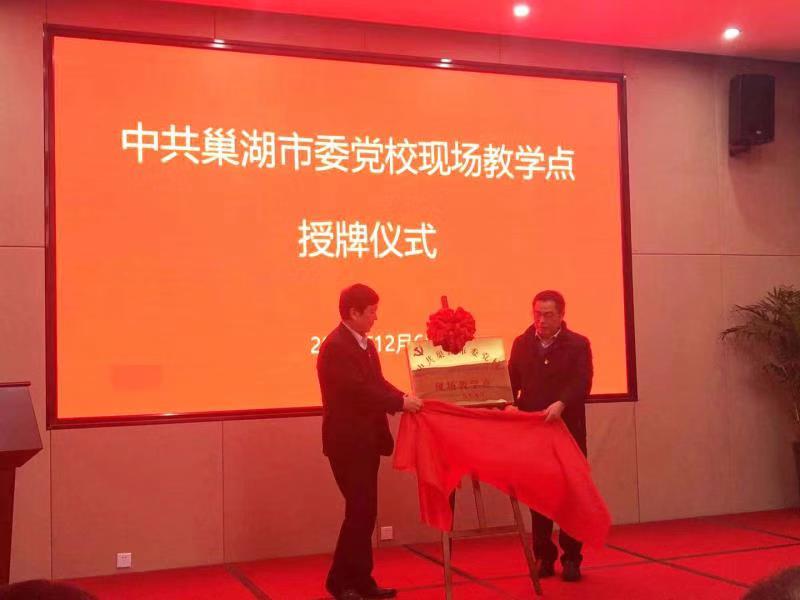 GA黄金甲(中国)最新官方网站