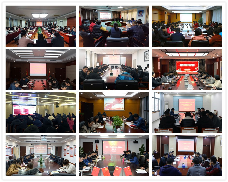 GA黄金甲(中国)最新官方网站