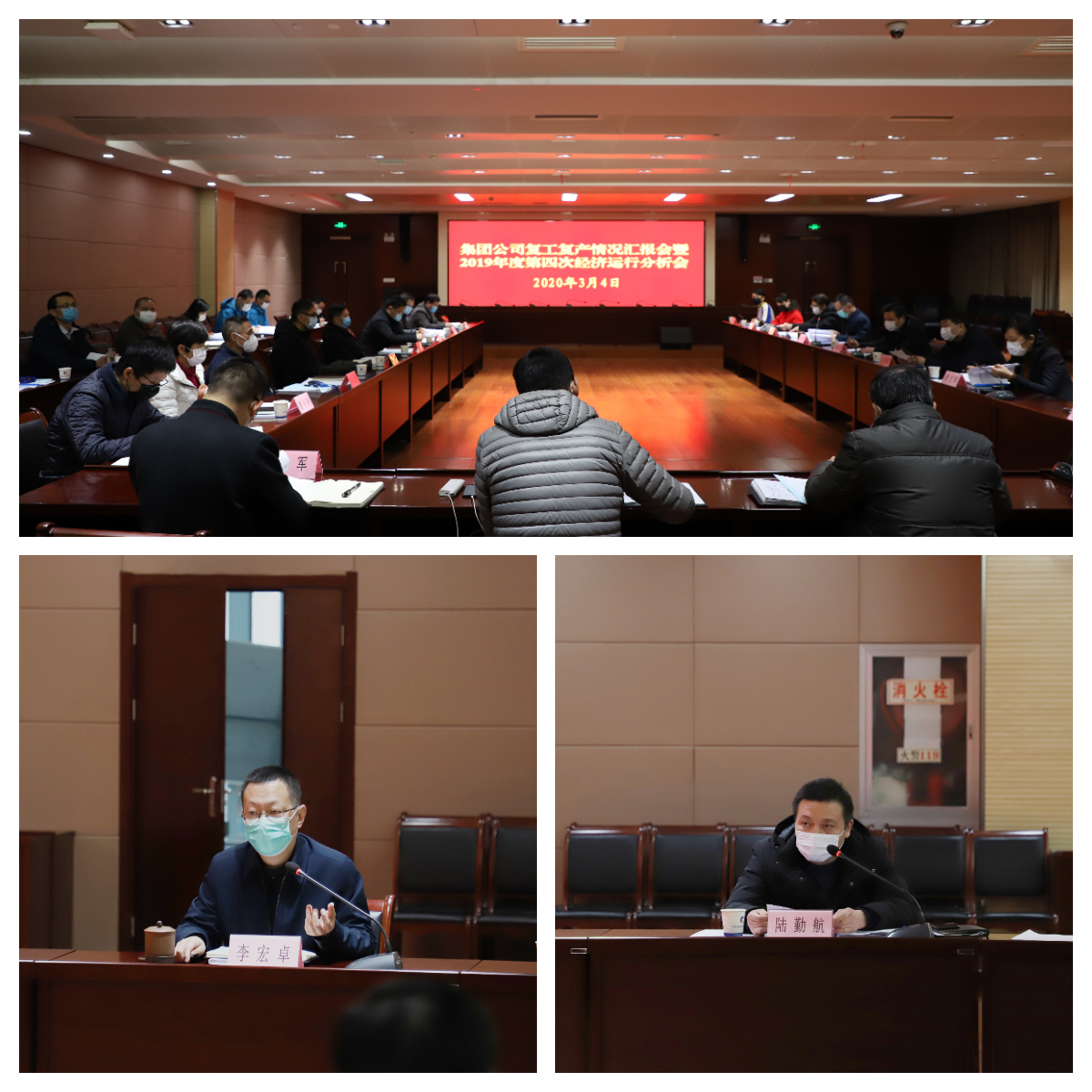 GA黄金甲(中国)最新官方网站