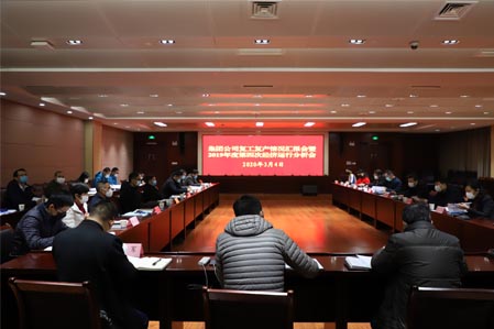 GA黄金甲(中国)最新官方网站