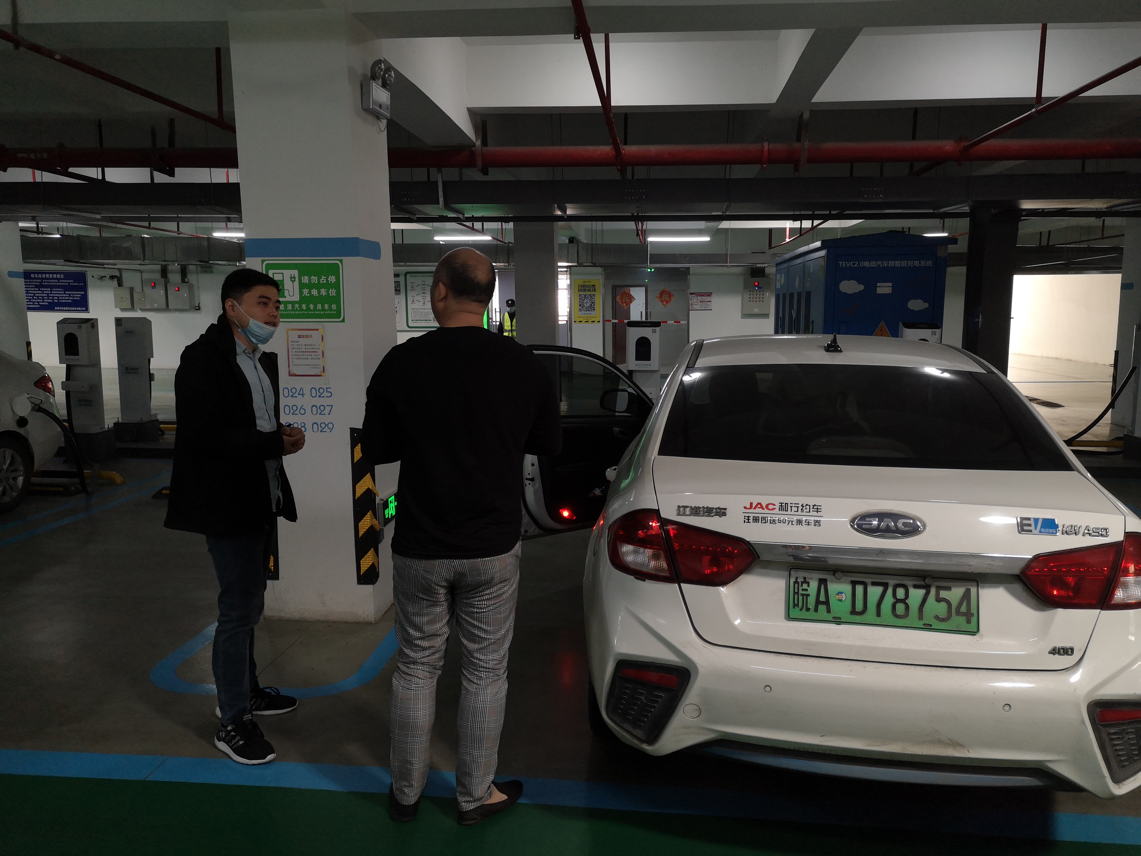 GA黄金甲(中国)最新官方网站