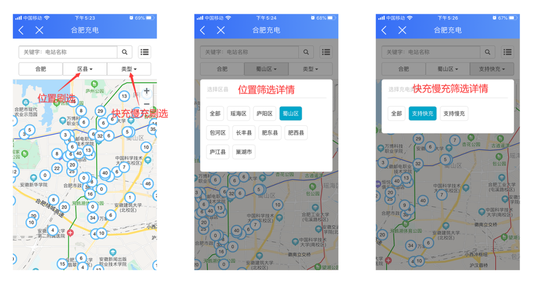 GA黄金甲(中国)最新官方网站