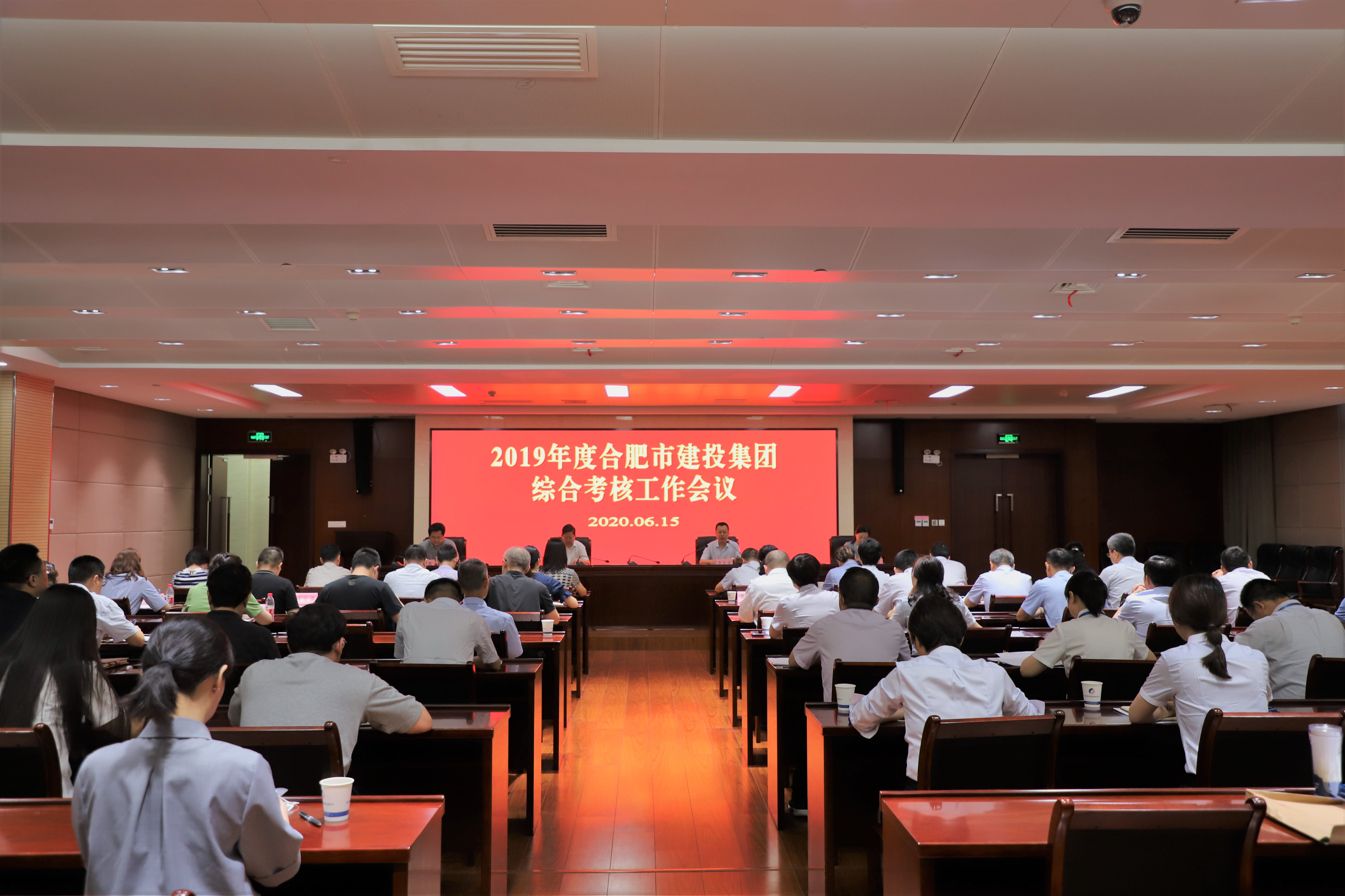 GA黄金甲(中国)最新官方网站