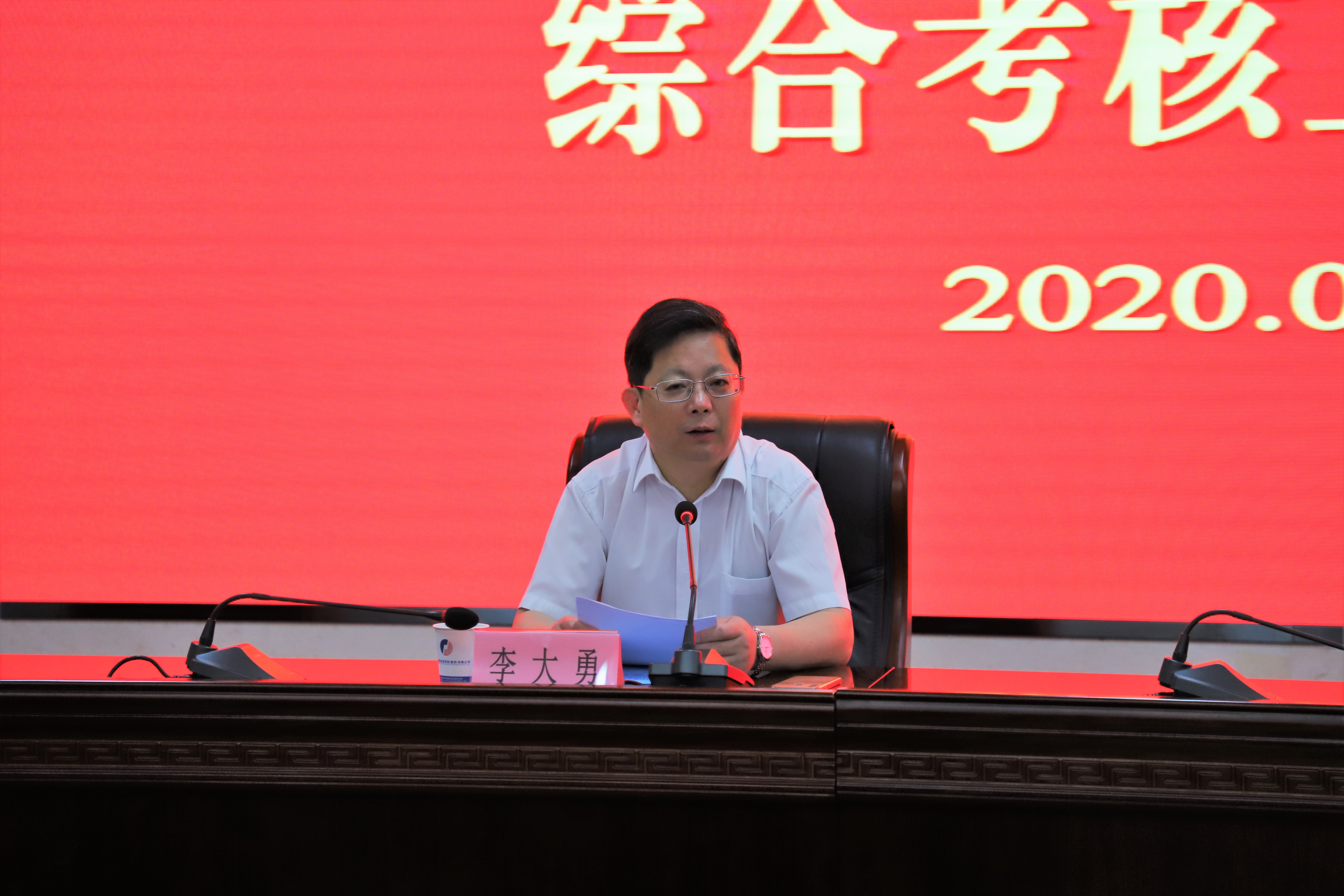 GA黄金甲(中国)最新官方网站