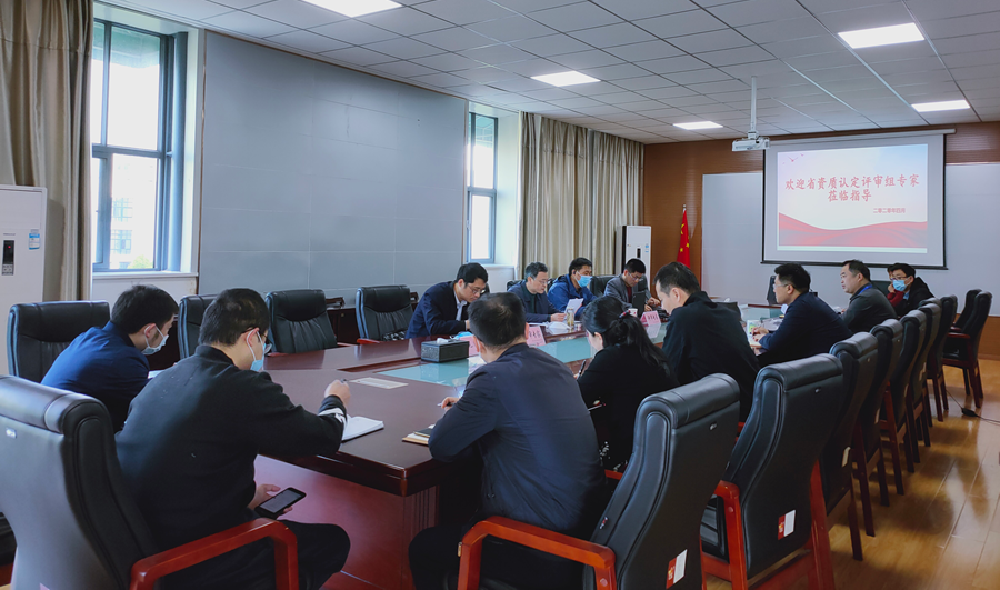 GA黄金甲(中国)最新官方网站