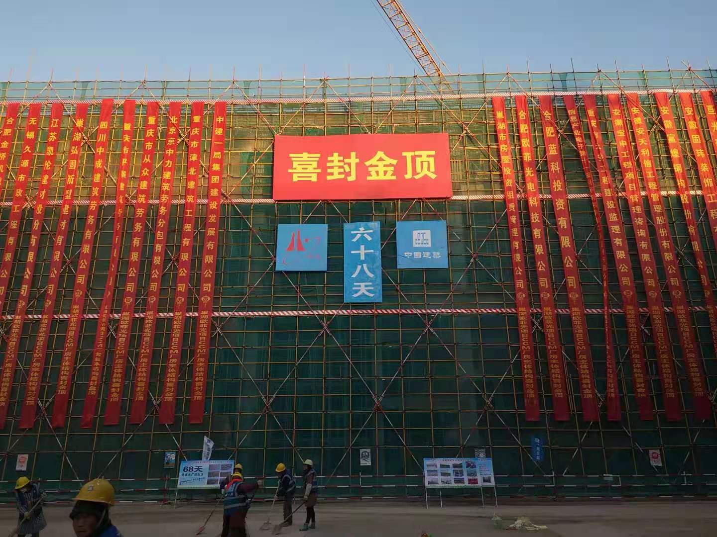 GA黄金甲(中国)最新官方网站