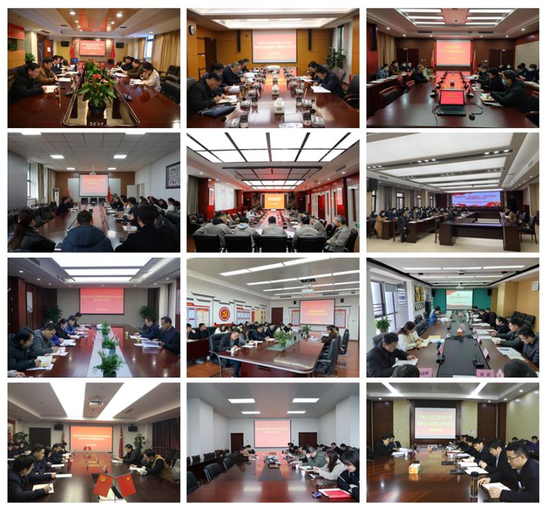 GA黄金甲(中国)最新官方网站