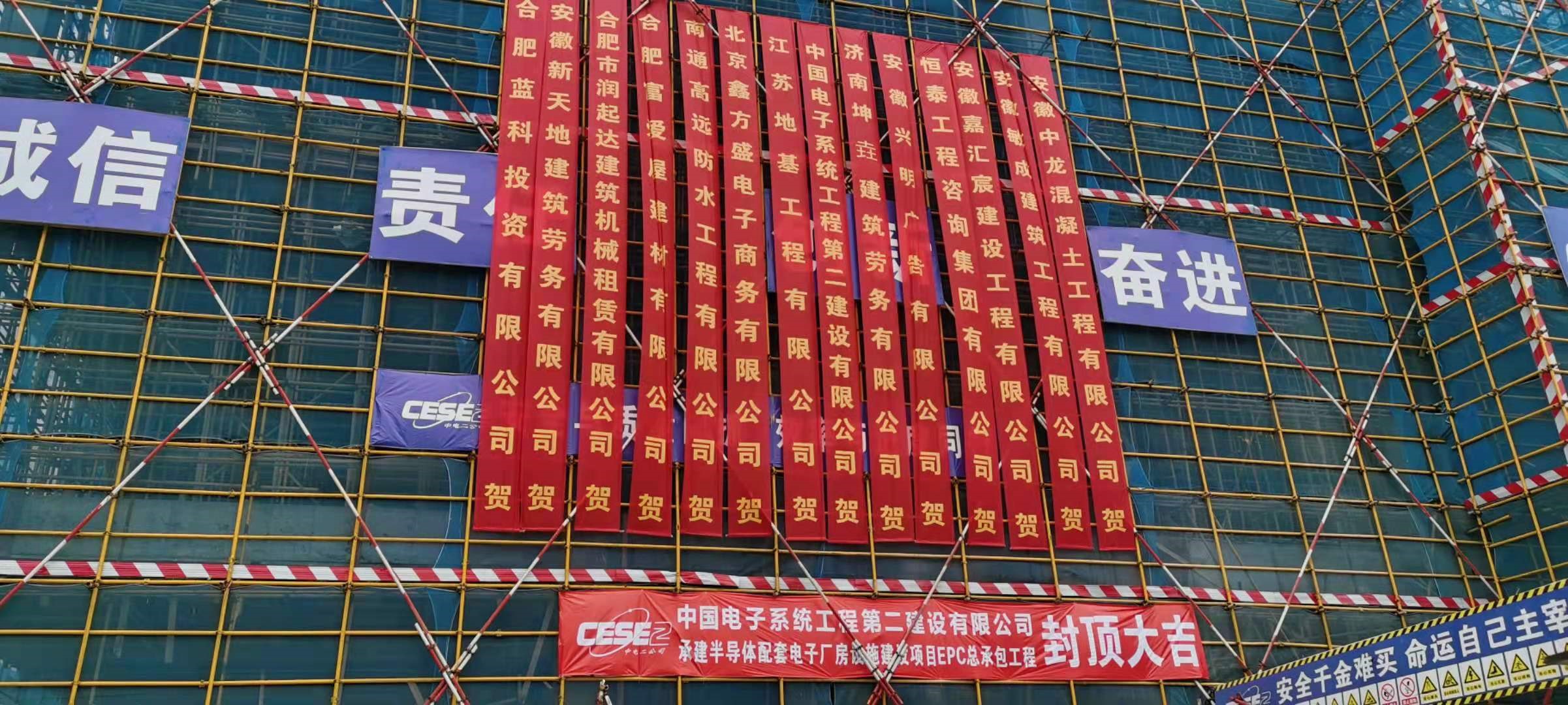 GA黄金甲(中国)最新官方网站