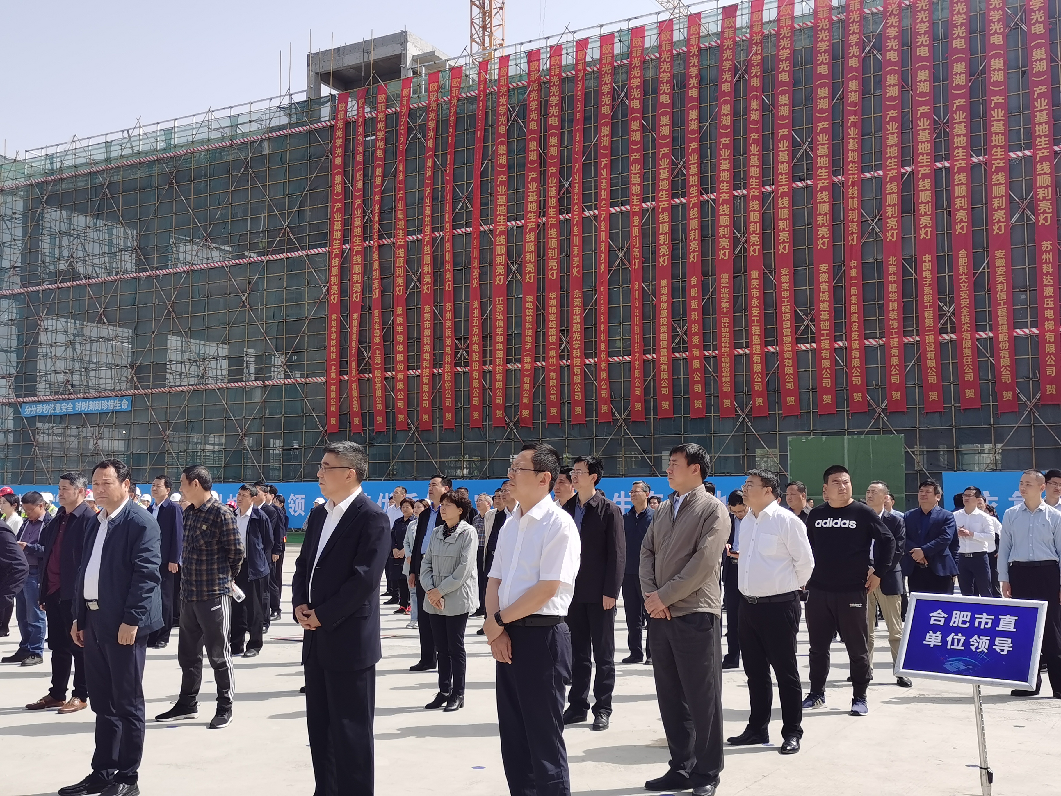 GA黄金甲(中国)最新官方网站