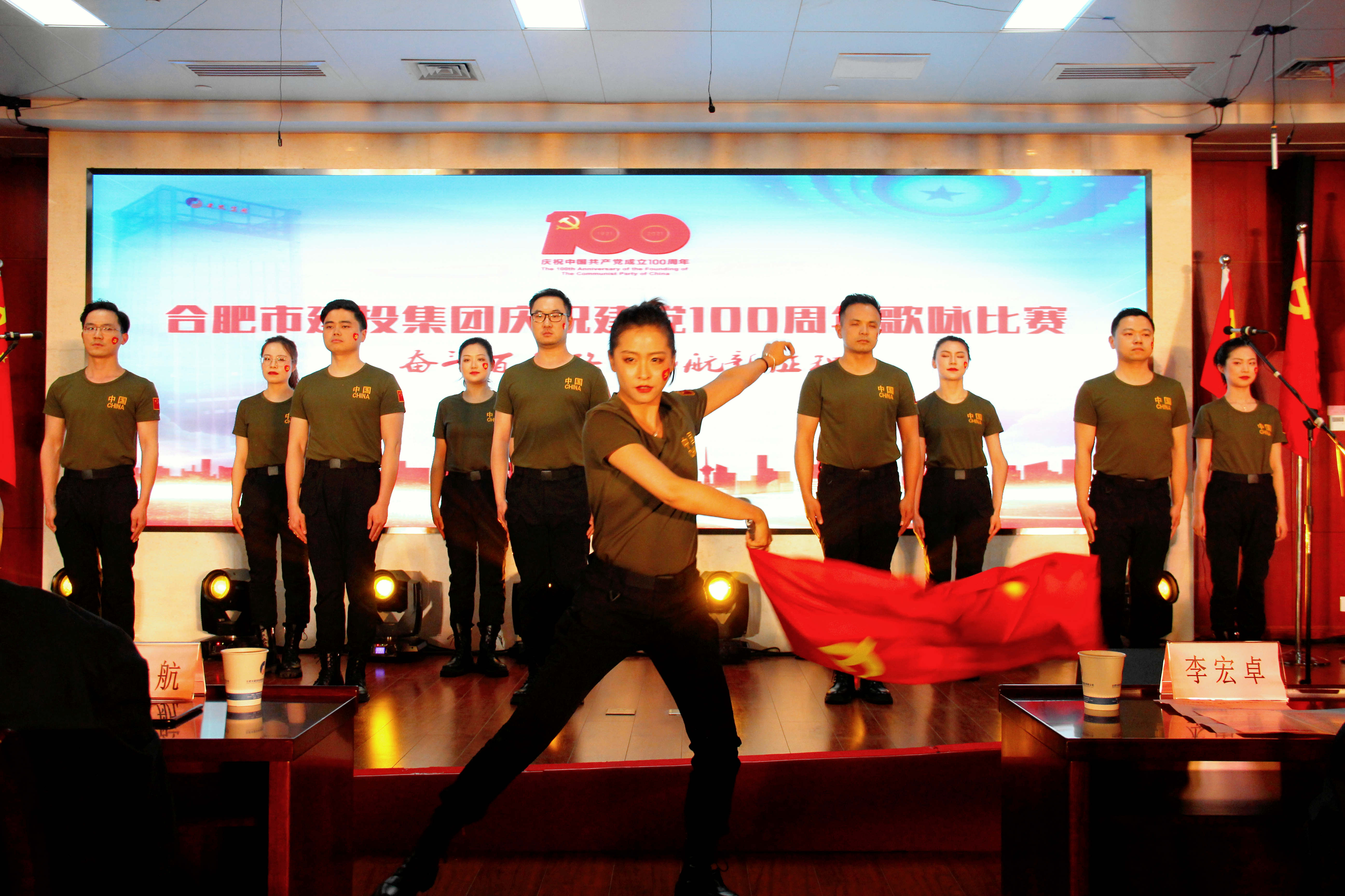 GA黄金甲(中国)最新官方网站