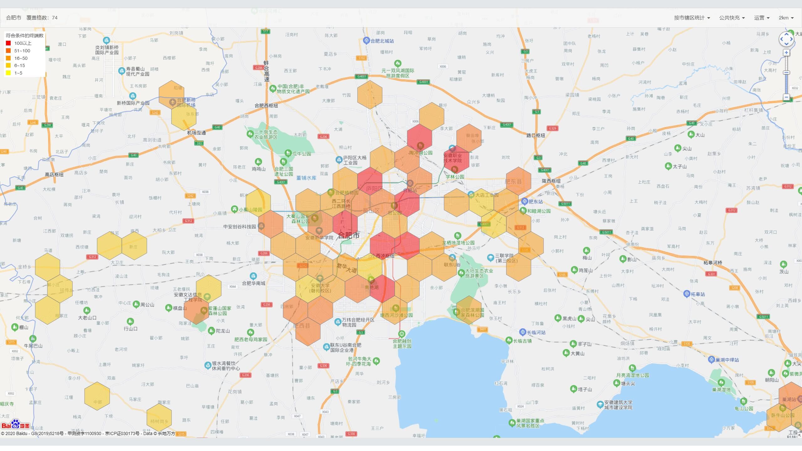 GA黄金甲(中国)最新官方网站