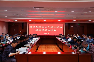 GA黄金甲(中国)最新官方网站