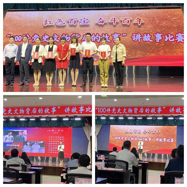 GA黄金甲(中国)最新官方网站