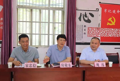 GA黄金甲(中国)最新官方网站