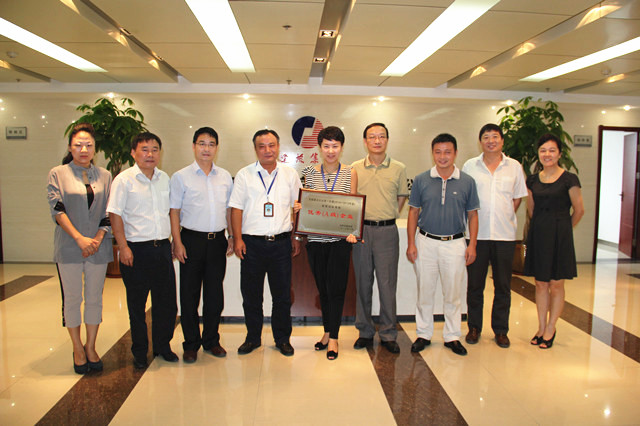 GA黄金甲(中国)最新官方网站